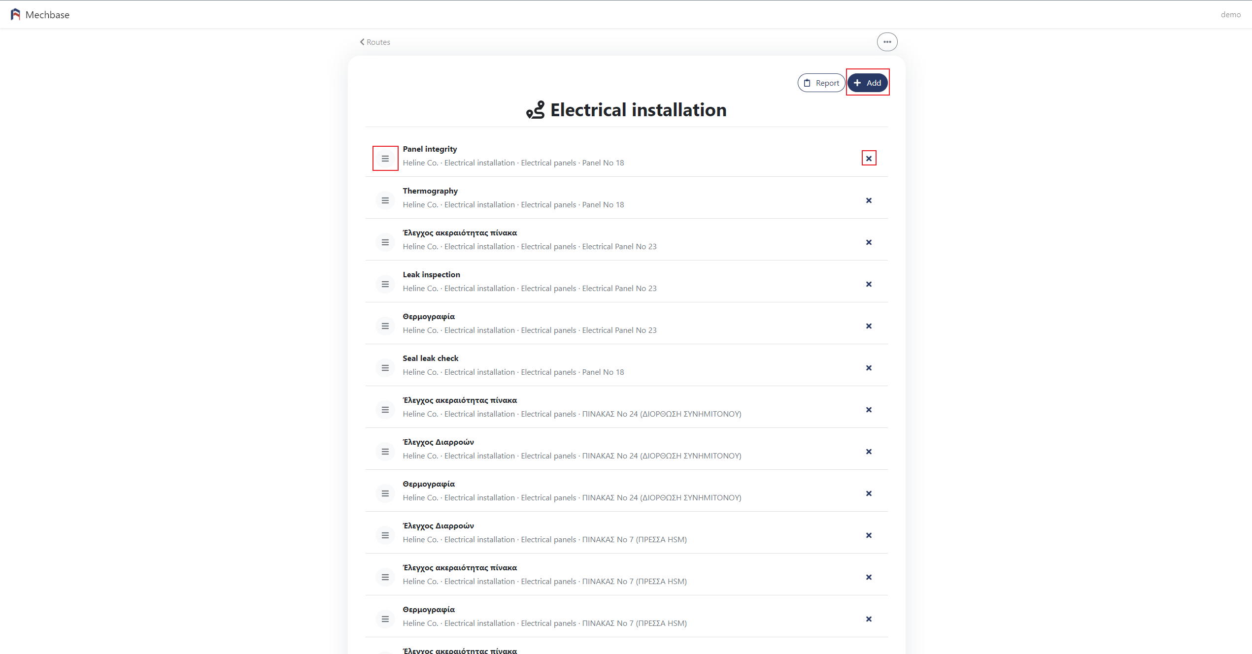 ../../_images/Routes-8.png