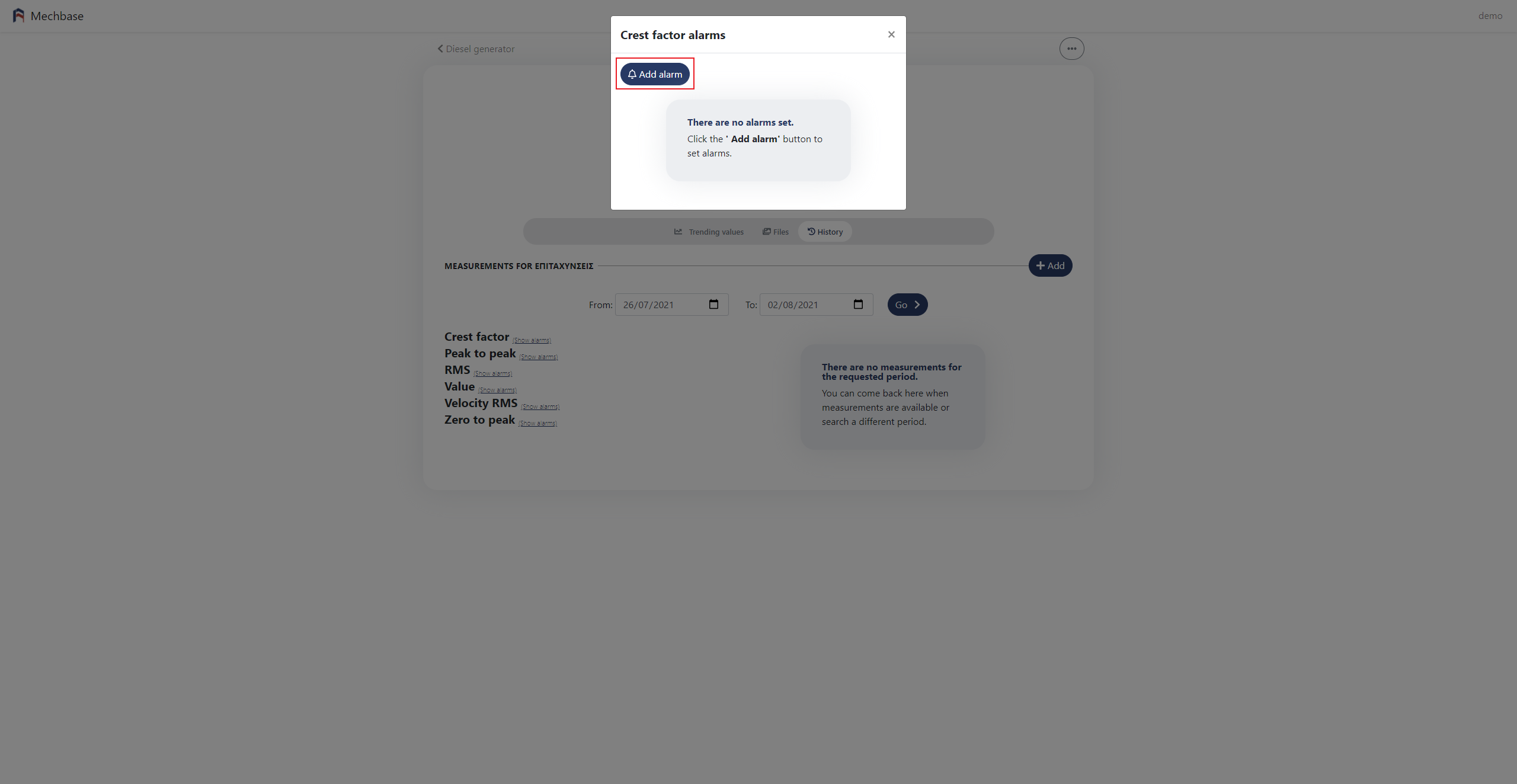 ../../_images/alarms-simple-2.png